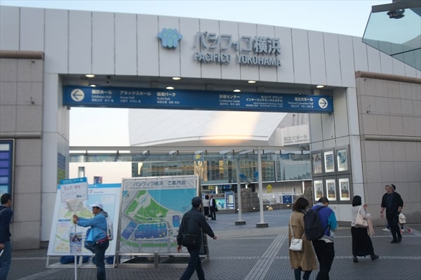 横浜マラソンEXPO2019