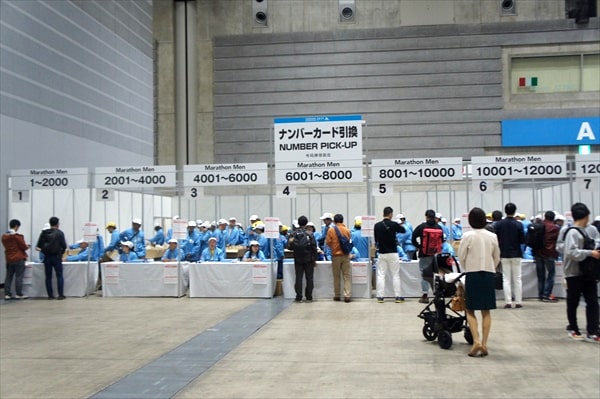 横浜マラソンEXPO2019