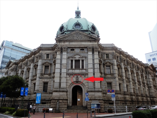 中華街駐車場の紋章