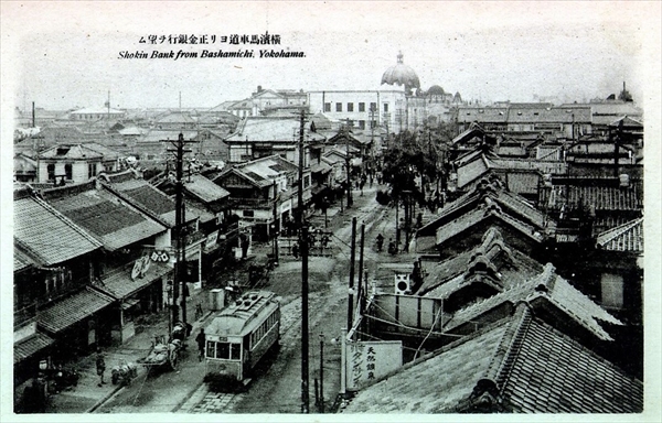 中華街駐車場の紋章