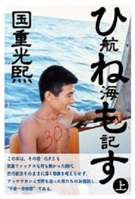 ブレッド＆バター