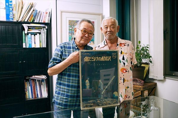 ブレッド＆バター