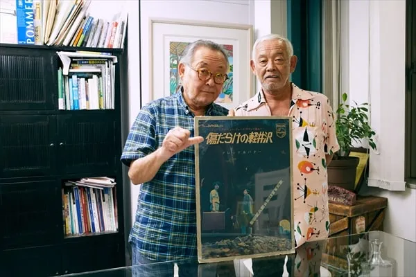 ブレッド＆バター
