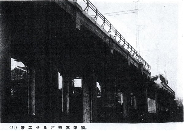 京急線戸部駅～日ノ出町駅間のトンネルのカーブ