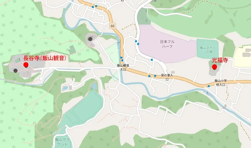 毛利氏発祥の由来