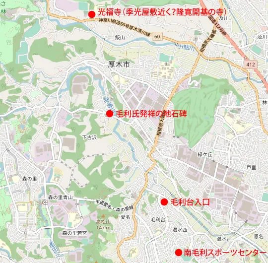 毛利氏発祥の由来