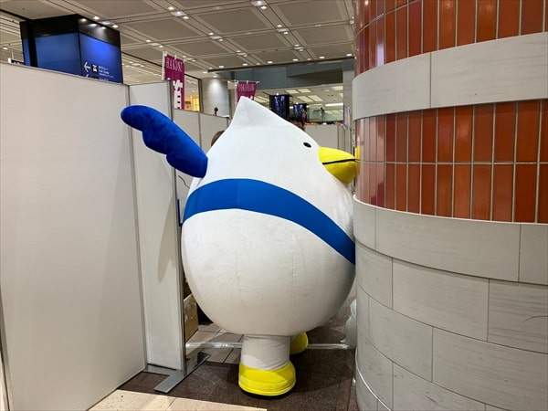 えむえむさん