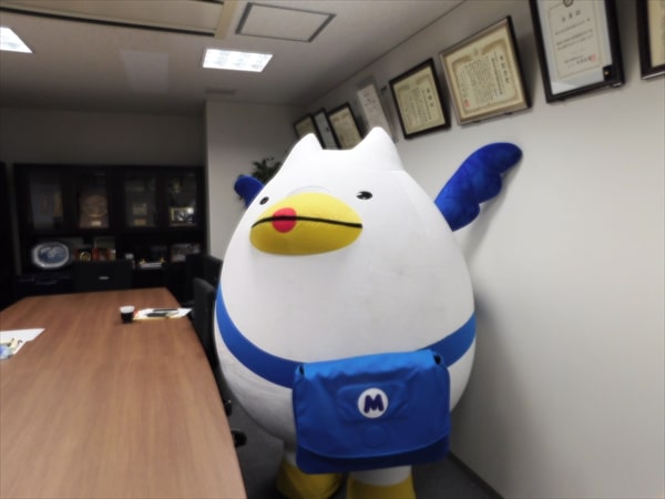 えむえむさん