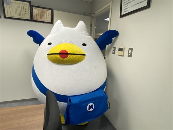 えむえむさん