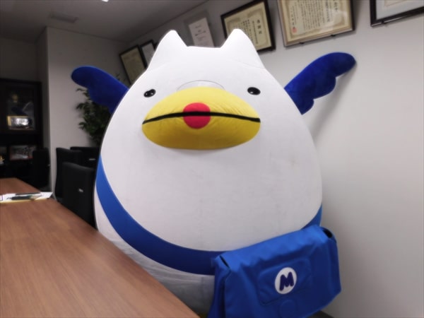 えむえむさん
