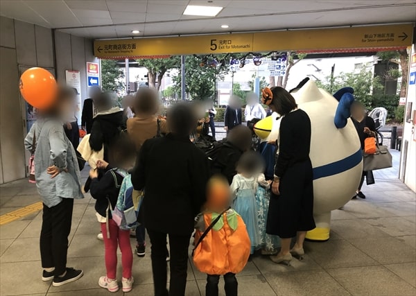 えむえむさん