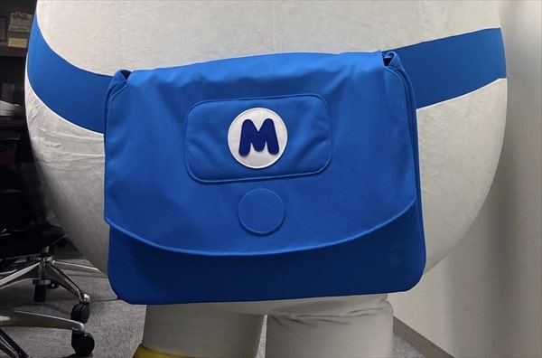 えむえむさん