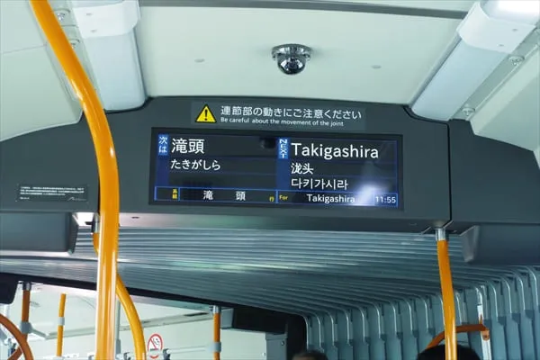 国産初！横浜市の連接バス「ベイサイドブルー」