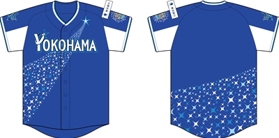今年も夏のハマスタが青く染まる！ 「YOKOHAMA STAR☆NIGHT 2014」の