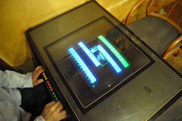 テーブルゲームがあるレトロ喫茶店を一斉調査！ - [はまれぽ.com] 横浜
