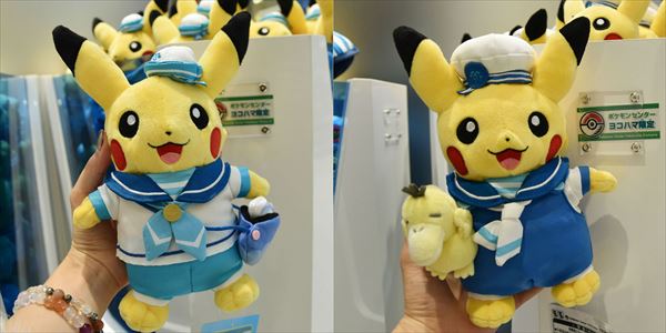 ポケモンセンターヨコハマが横浜駅にてリニューアルオープン！ 限定