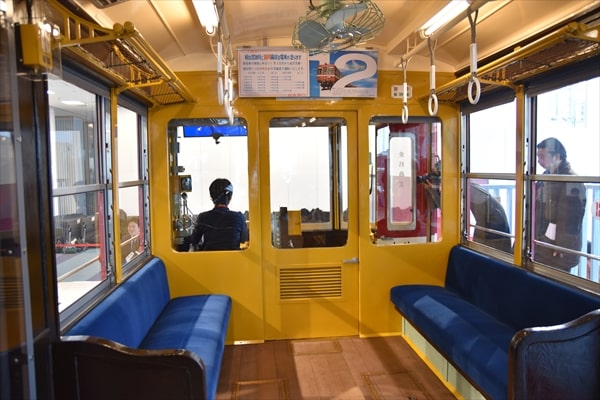 京急デハ236号