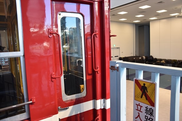 京急デハ236号