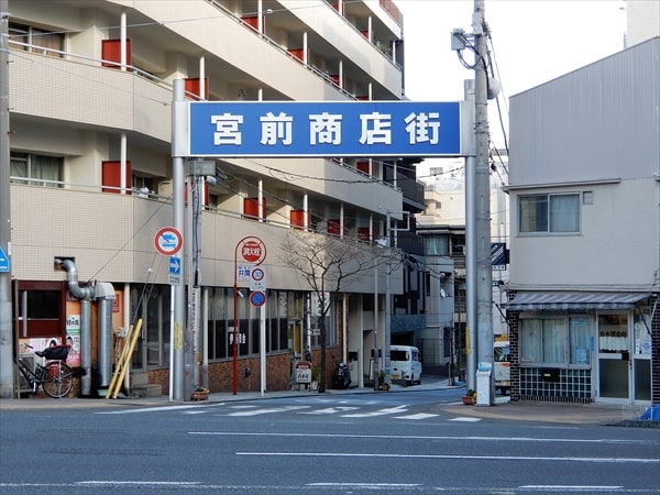 神奈川区の本覚寺