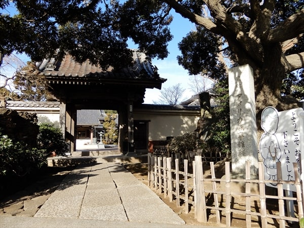 神奈川区の本覚寺