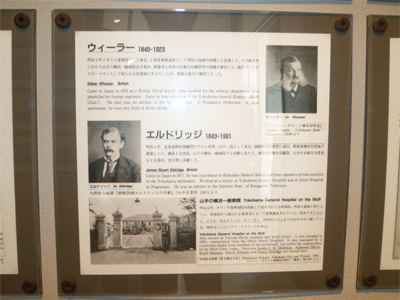 説明: 資料館