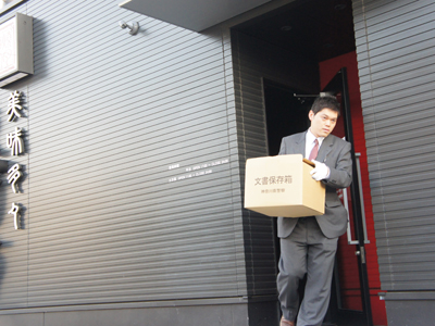 説明: C:\Users\chiba\Documents\[ 記事 ]\ユッケ\images\10.jpg