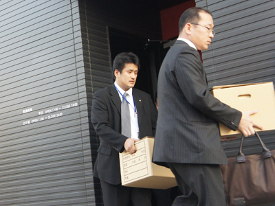 説明: C:\Users\chiba\Documents\[ 記事 ]\ユッケ\images\8.jpg