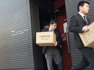 説明: C:\Users\chiba\Documents\[ 記事 ]\ユッケ\images\9.jpg