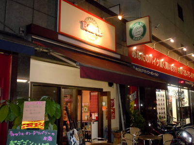 説明: C:\Users\s-yoshida\Desktop\DSCN1149dd.jpg