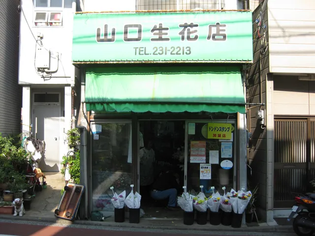説明: 7-1