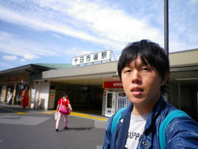 Macintosh HD:Users:wakabayashihiroaki:Documents:はまれぽ:はま旅(十日市場):mIMGP3207.JPG