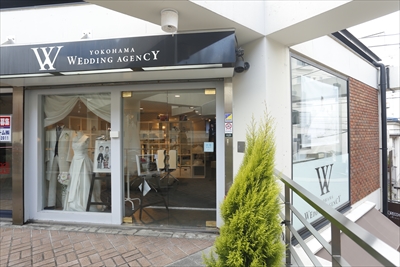 weddingagency_article5