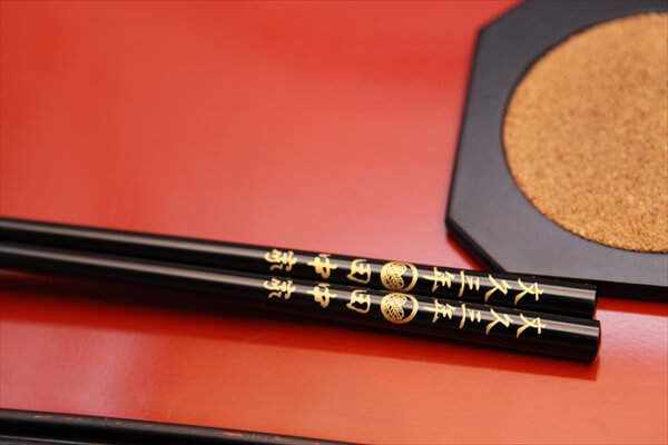 23-1tanakaya_article