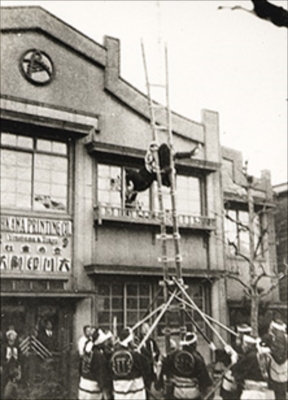 004_ohkawa-inc_article