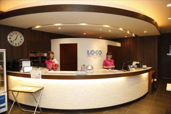 005locosugita_article