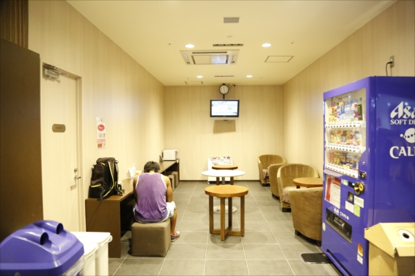 020locosugita_article