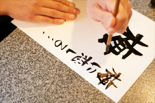 007_issuntenno_article