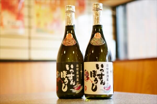 011_issuntenno_article