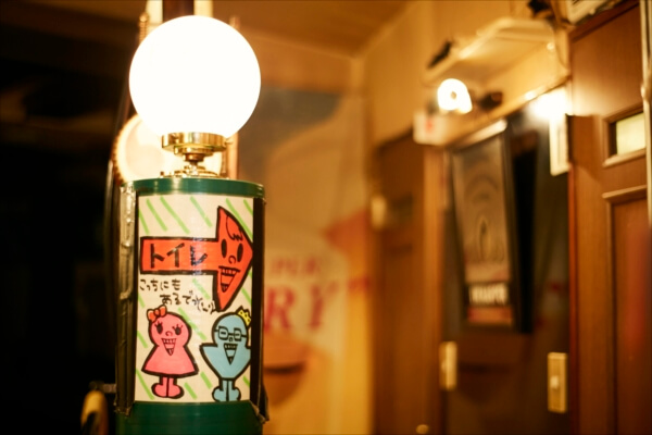 013_issuntenno_article