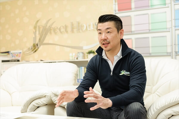 directhouse-article004