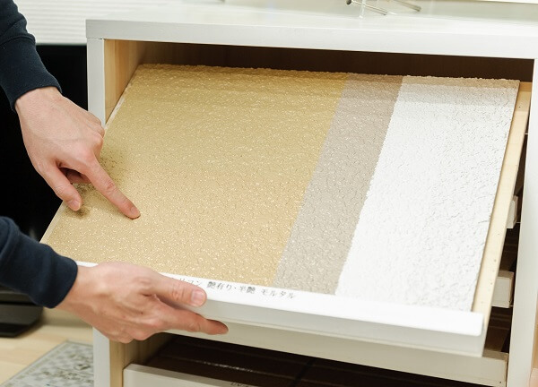 directhouse-article005