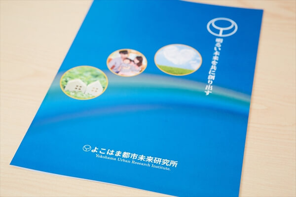 ytosimirai-article007