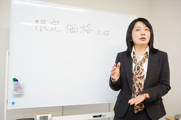 ytosimirai-article010