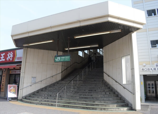 taikonoyu-article001