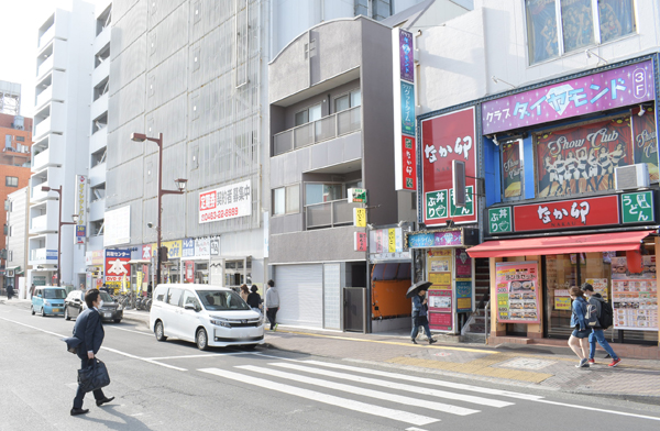 taikonoyu-article002