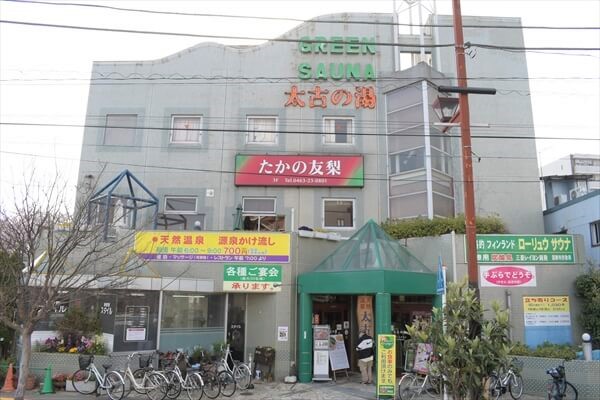 taikonoyu-article003