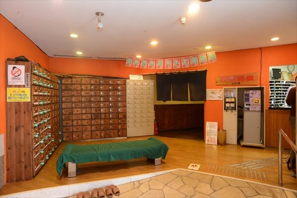 taikonoyu-article005