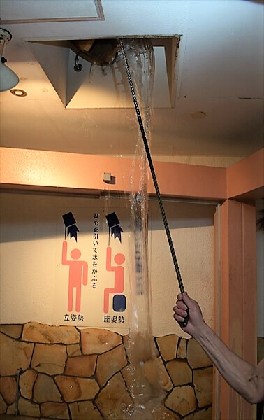 taikonoyu-article013