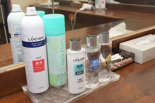 taikonoyu-article024