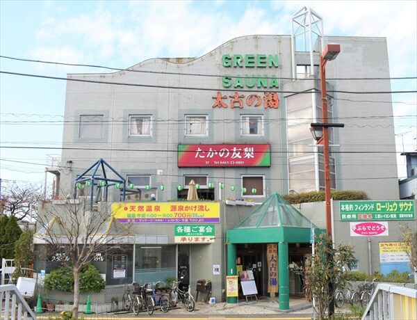 taikotent-article001